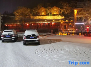 Shui'an Shanba Resort