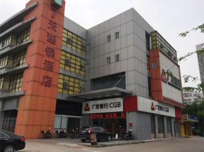 7 Days Inn Foshan Thousands Light Lake Branch