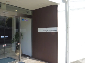 Hirakata Crystal Hotel - Adult Only
