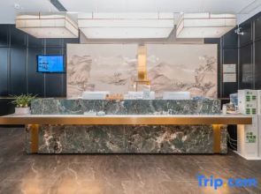 Zhenxiang Hotel (Leyang Shennong Square Store)