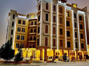 Oyo 527 Reef Al Sharqiyah Hotel