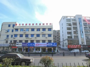 Shankee Hotel (Lianyungang On the Sea Park Jiaruibao Plaza)