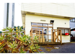 Guest House Momiji Nikko - Vacation STAY 13409