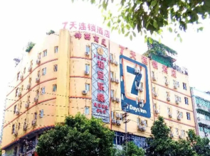 7 Days Inn Chengdu Tongjin Bridge Branch
