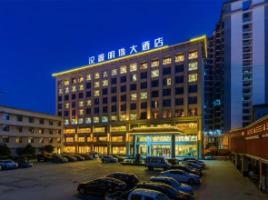 Hanyan Pearl Hotel