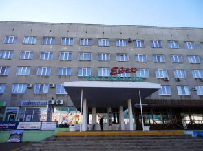 Eisk