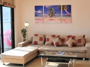 Sanya Le Zai Lv Tu Apartment