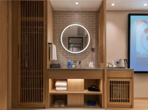 Ibis Hotel (Chengdu Taikoo li Chunxi Rd)