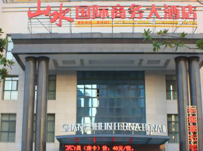 Shanshui International Business Hotel