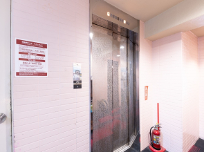 Tabist Hotel Florida Ikebukuro
