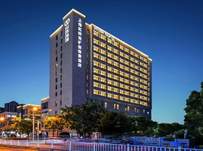 Golden Tulip Shanghai Hongqiao Yankuang Hotel