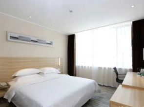City Comfort Inn Changsha Mawangdui Wanjiali Road