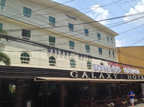Galaxy Hotel