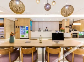 Hanting Premium Hotel Hangzhou Xiaoshan Inter