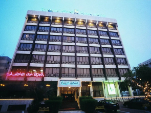 Imperial Hotel