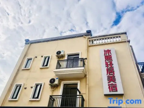Muxi Residence Boutique Stay (Zhuhai Dongao Island)