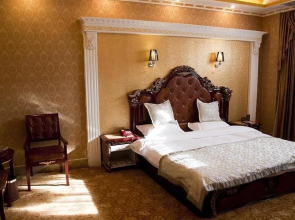Jade Hotel - Tengchong