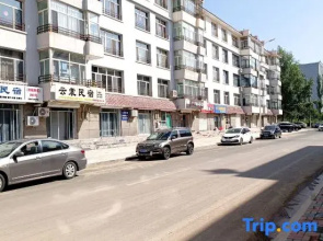Yunshang Homestay (City Government Store)