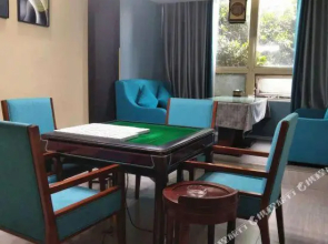 Tiancheng Holiday Hotel (Nanchong Renmin Garden)