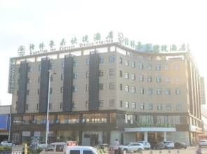 GreenTree Inn Liuan Yeji Railway Station