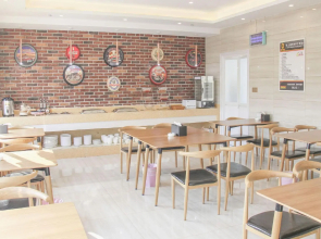 Super 8 Hotel (Binhai Seaside Avenue)