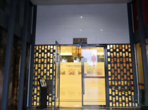 Meet Apartment (Dawang Light Rail Station)