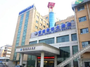 WeiDaoZunXiangJiuDian