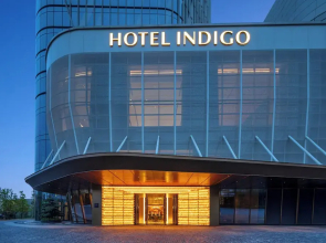 Hotel Indigo Chengdu Financial City by IHG