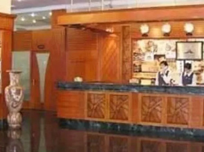GUOXIN