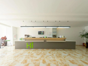 Hi Inn (Jilin Wanda Plaza)