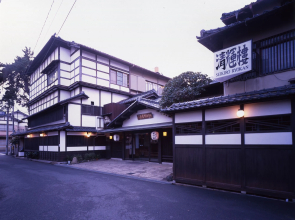 Seikiro Ryokan Historical Museum Hotel