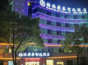 GreenTree Inn (Fuzhou, 1st Linchuan Middle School)