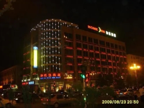 Home Inn