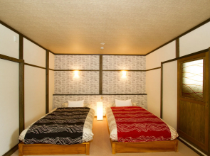 Yufuin Onsen Toshoan