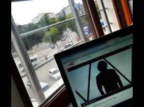Bizim Pansiyon