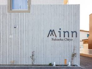 Minn Fukuoka Chiyo