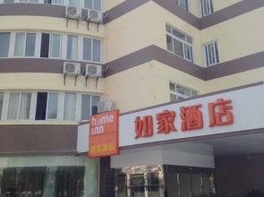 Ibis Styles Hotel (Taizhou Jiangyan TV Station)