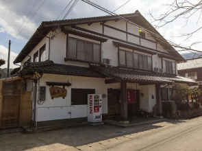 Kougentei