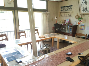 Farm Stay inn Seisetsukan