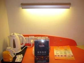 Motel 168 Han Zhong Road Inn