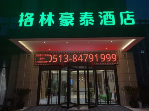Greentree Inn Jiangsu Nantong City Rudong County C