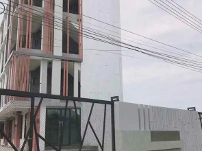 At Samutsakorn Condo