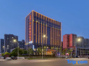 Vienna International Hotel (Xinyang Municipal Government Railway Station)