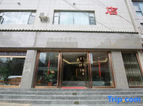 Qingfeng Hetang Hotel