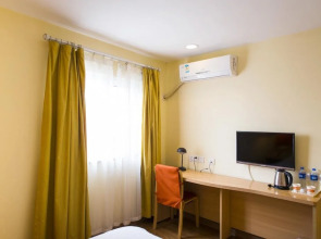 Home Inn Nanjing Andemen Metro Station