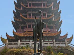 The Westin Wuhan Wuchang
