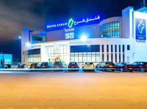 Hotel Farah Tanger