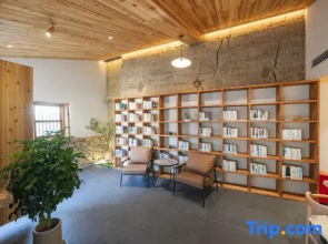 Tingtai Homestay (Titian Scenic Area)