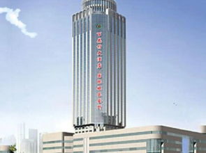 Baihuacun International Hotel