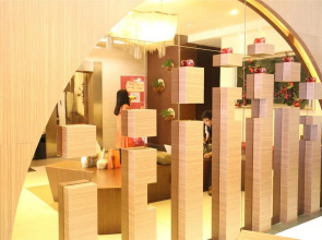 V8 Hotel Xi Cun Branch